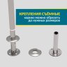 Карниз для душа Угловой Полукруглый 120х80 Усиленный 25 мм MrKARNIZ фото 5