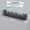 Полка для кухни для специй с подсветкой. Полочка для кухни на стену 50 см черная. RGB светильник. фото 3